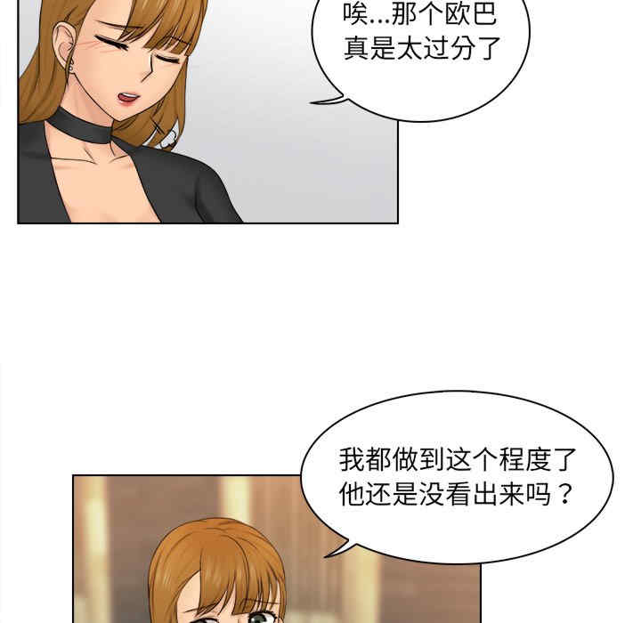 第103张