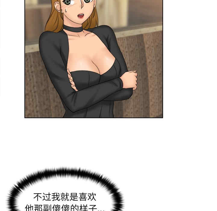 第104张