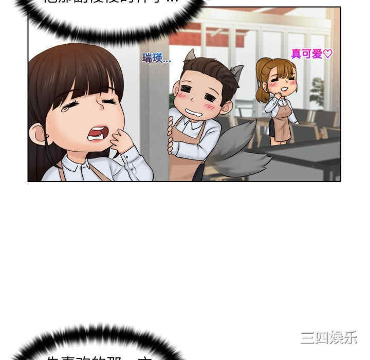第105张