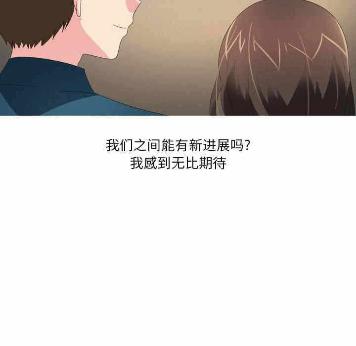 第50张