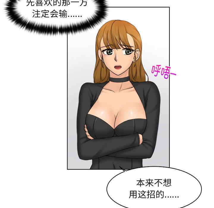 第106张