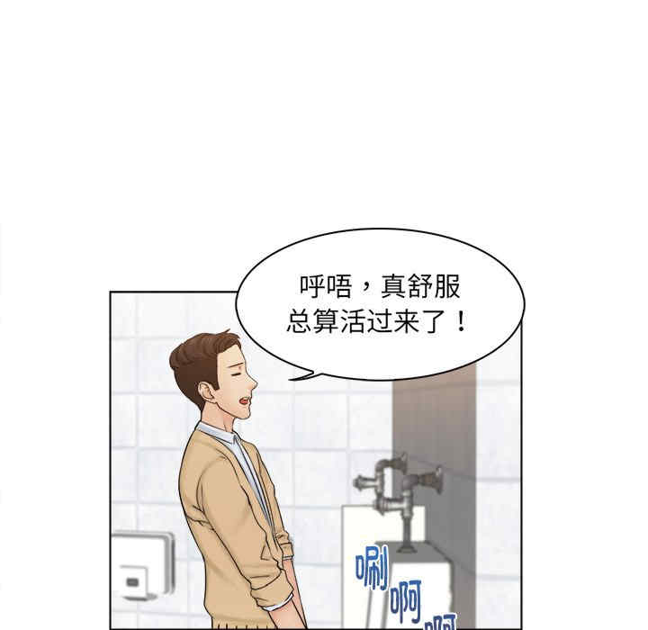 第108张