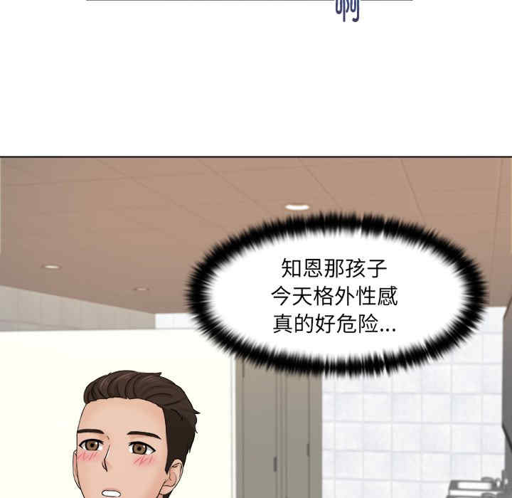 第109张