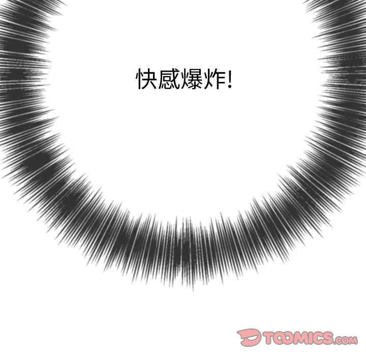 第152张