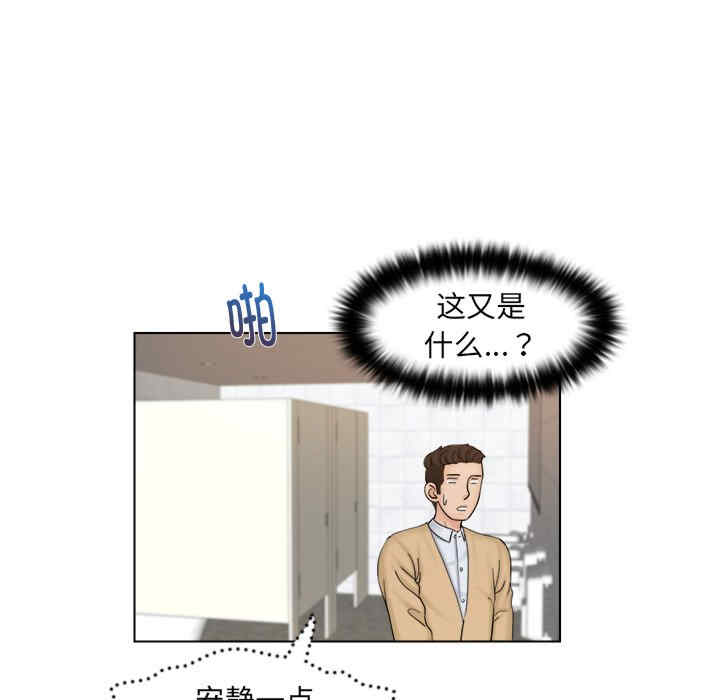 第112张