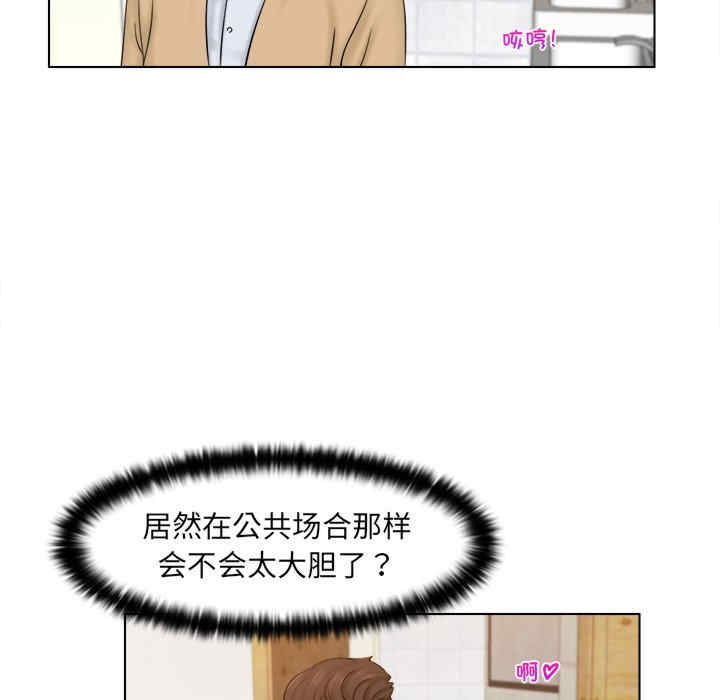 第117张