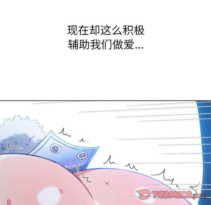 第168张