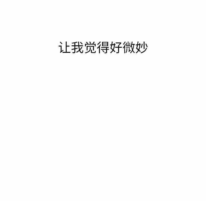 第174张