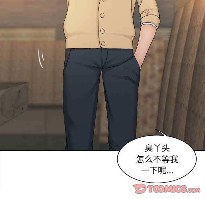 第7张