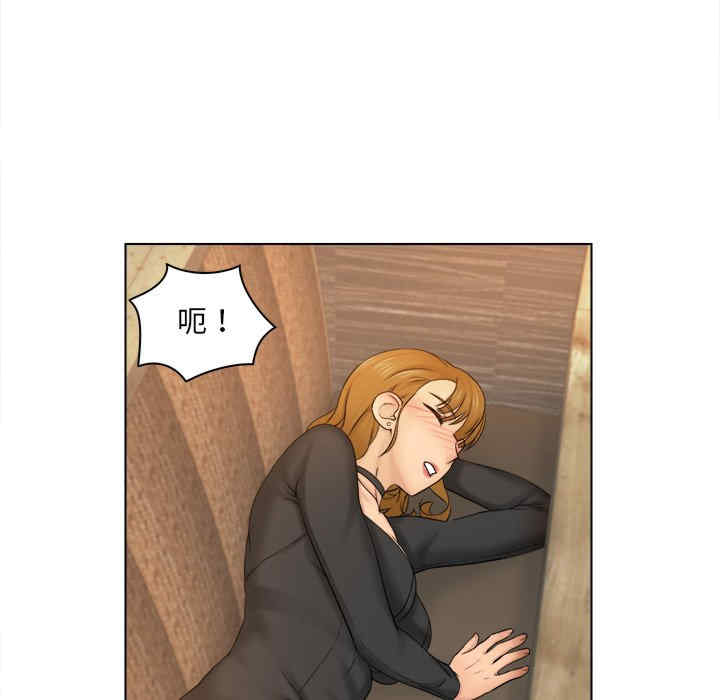 第9张