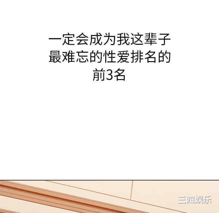 第179张