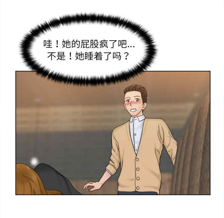 第13张