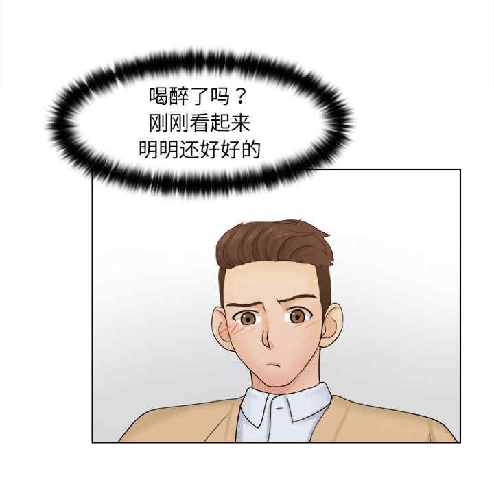 第15张