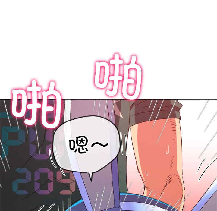 第2张