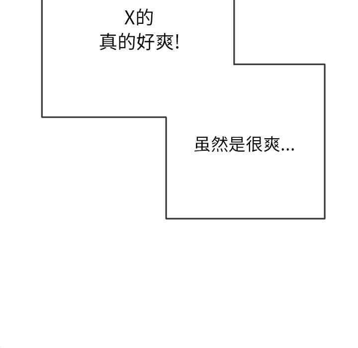第10张