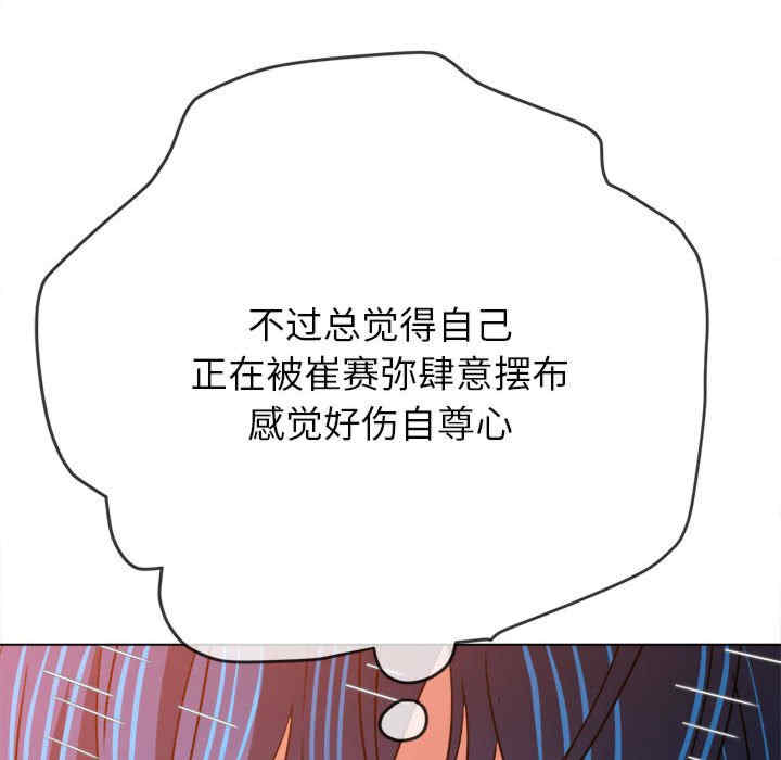 第14张