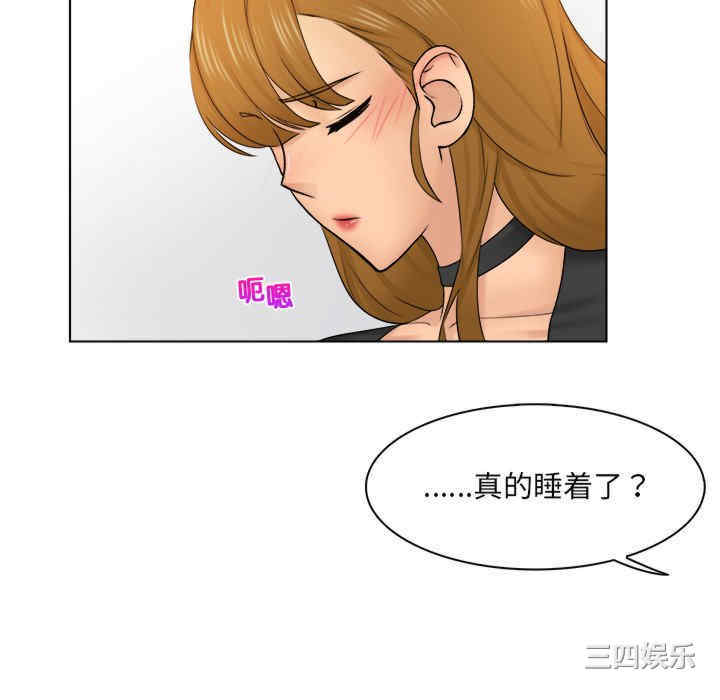 第31张