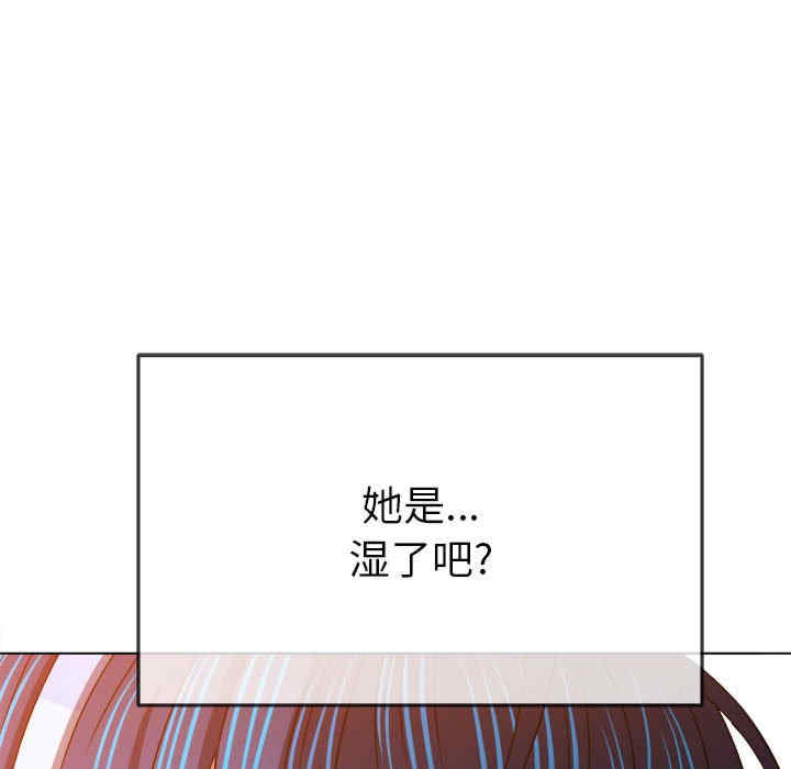 第29张