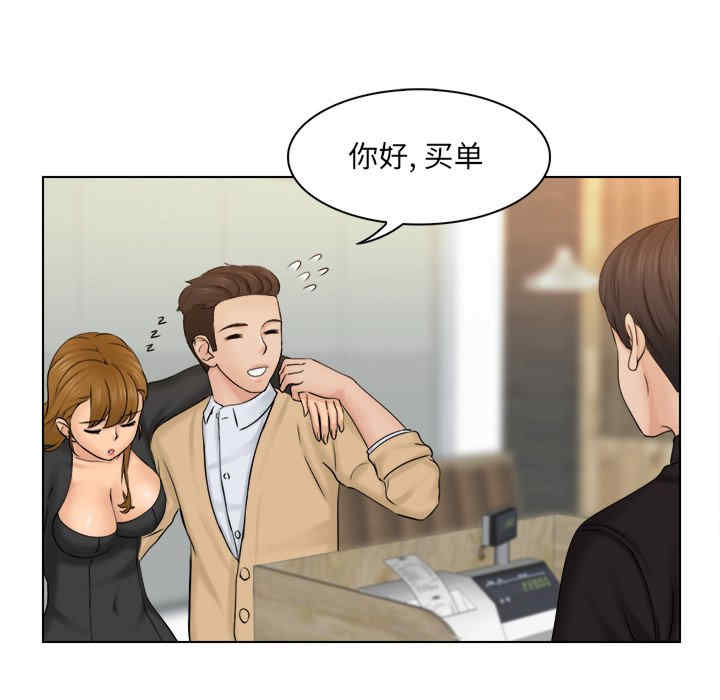 第38张