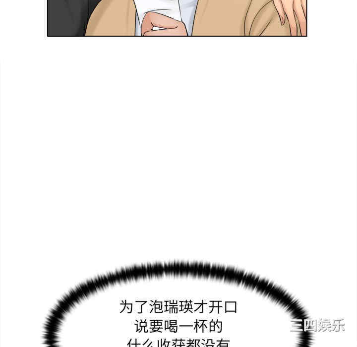 第42张