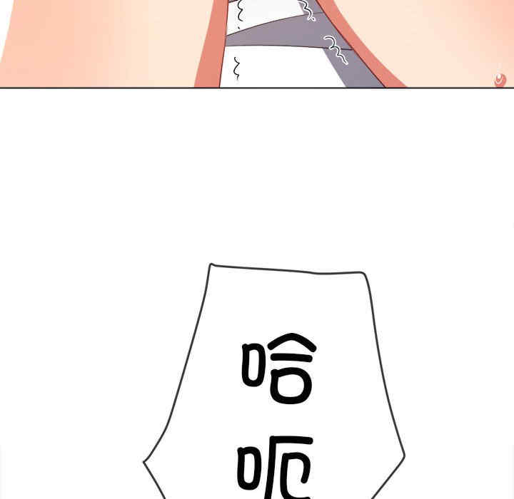 第41张