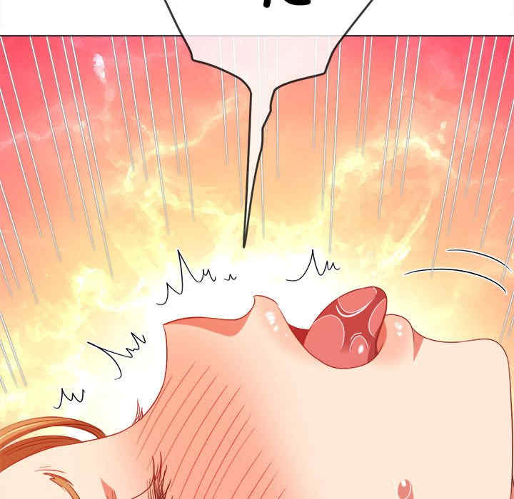 第43张