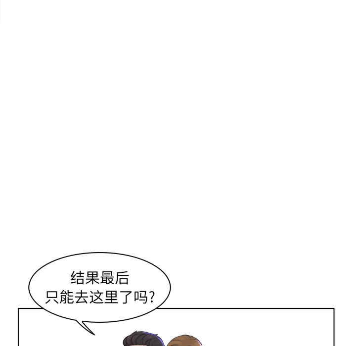 第53张