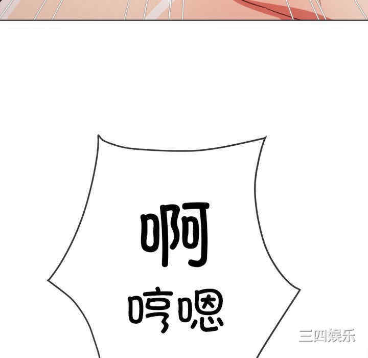 第69张