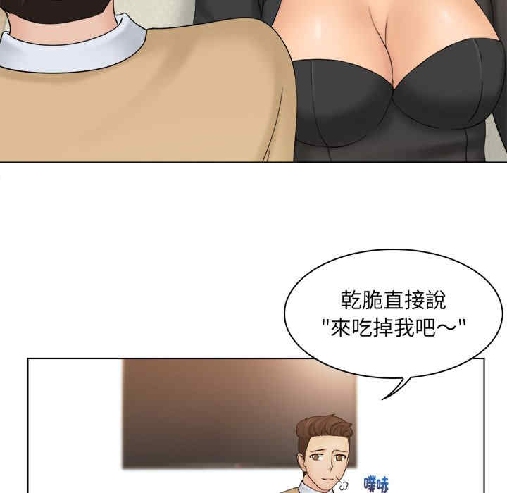 第69张