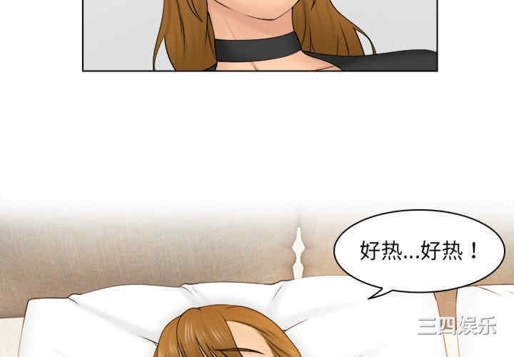 第8张