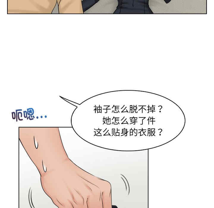 第28张