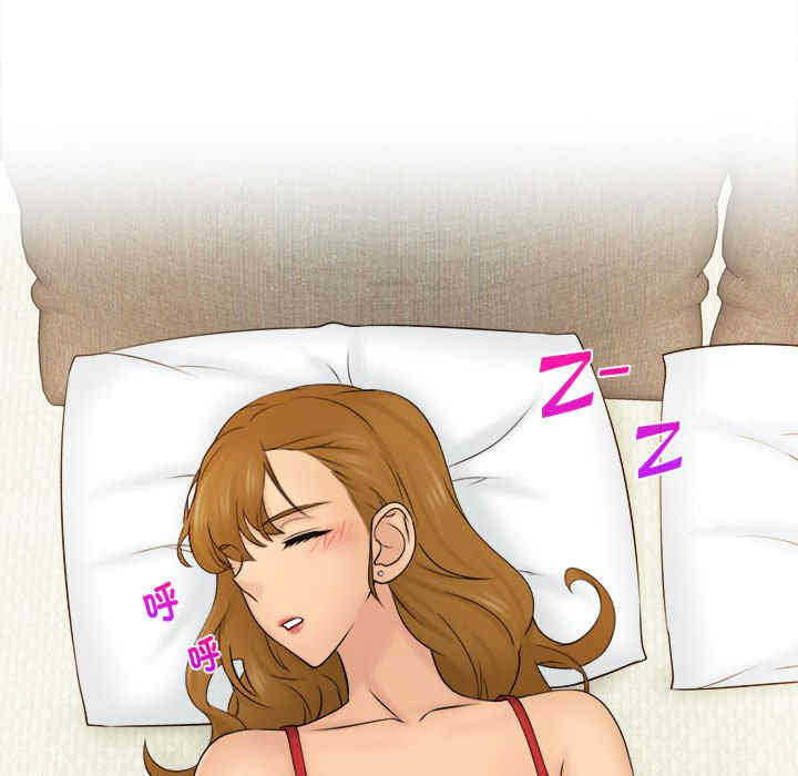 第30张