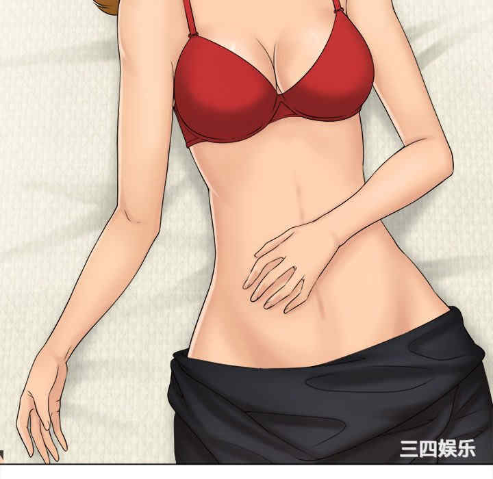 第31张