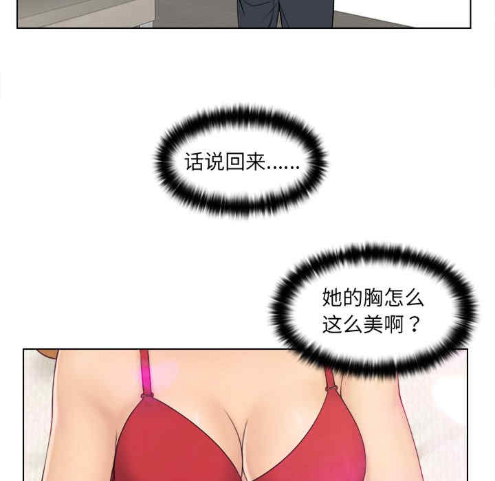 第33张