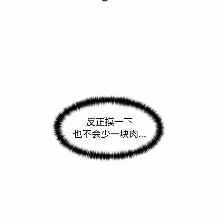第35张