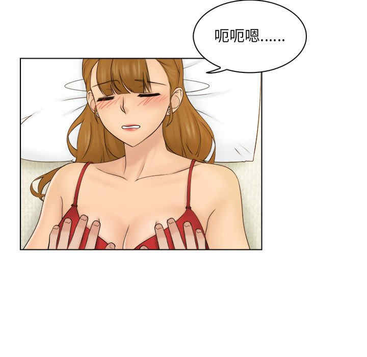 第39张