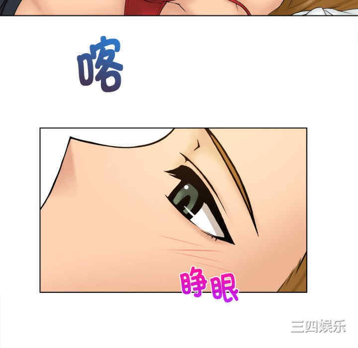 第46张