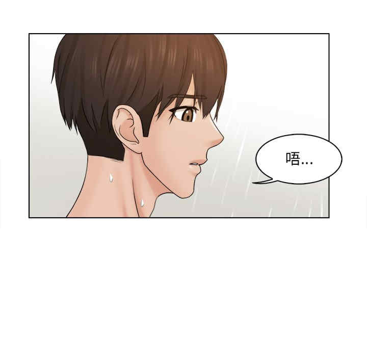 第52张