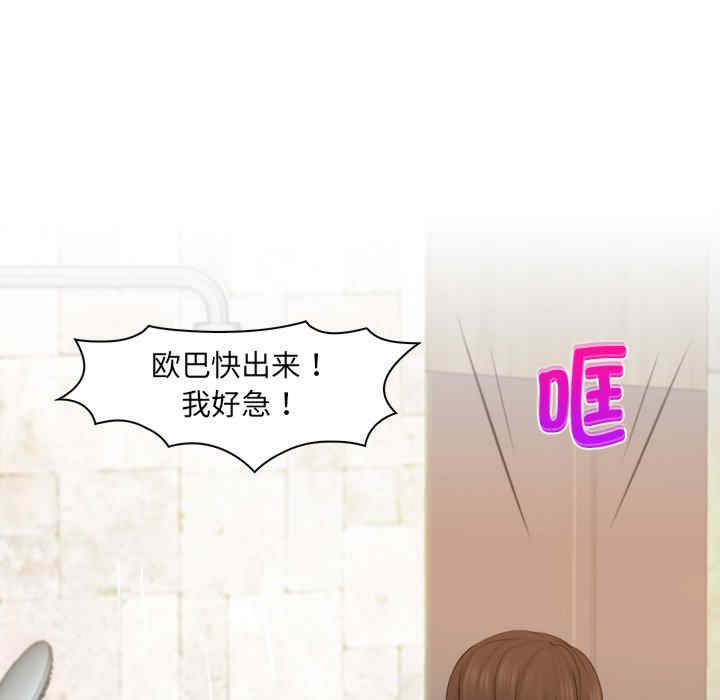 第53张