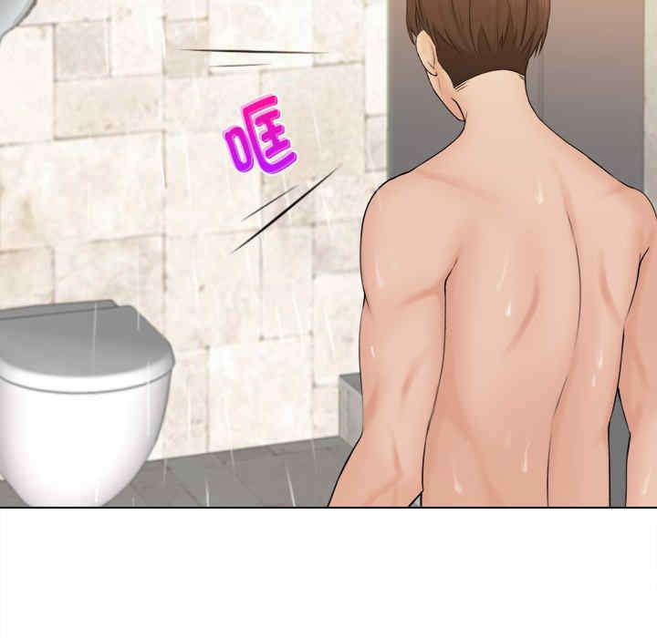 第54张