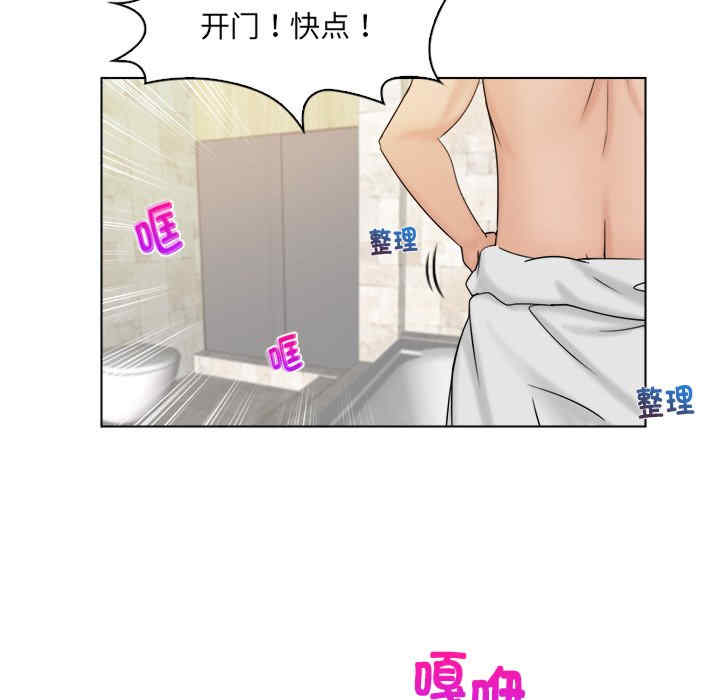 第58张