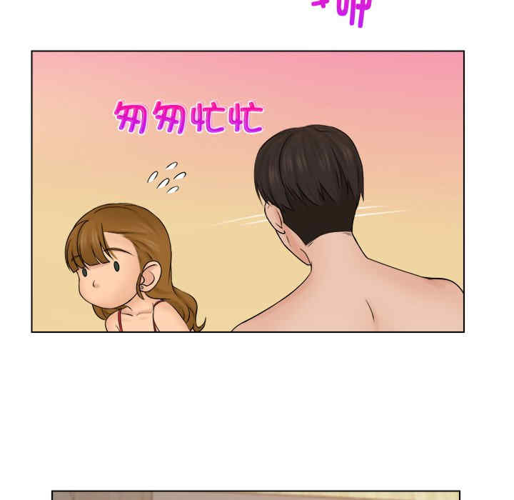 第59张