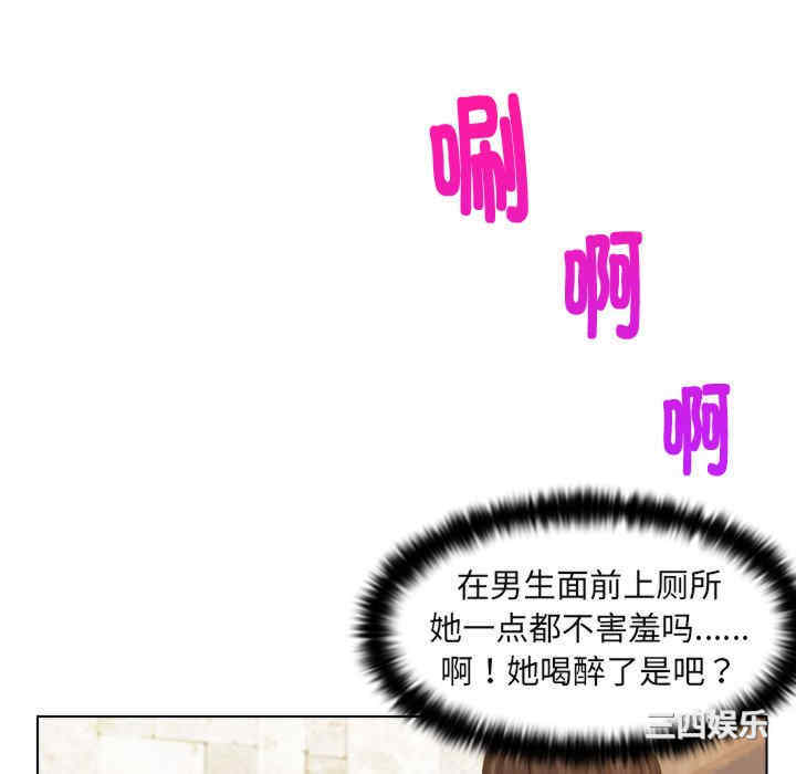 第61张