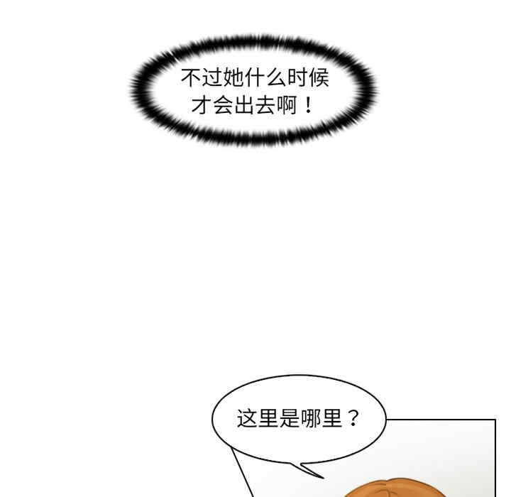 第63张
