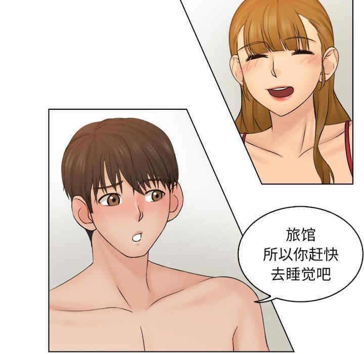 第64张