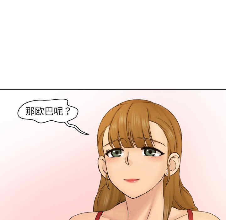 第65张