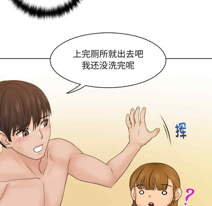 第73张