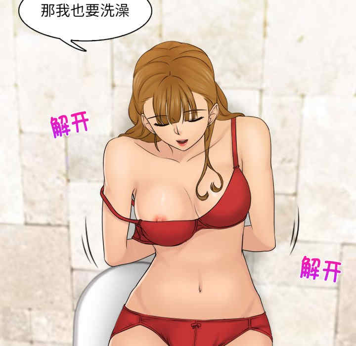 第75张