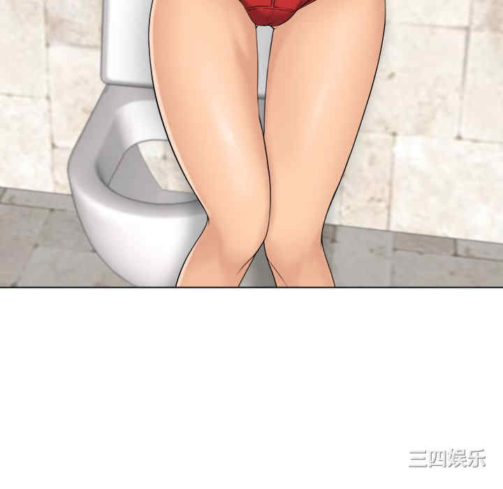 第76张