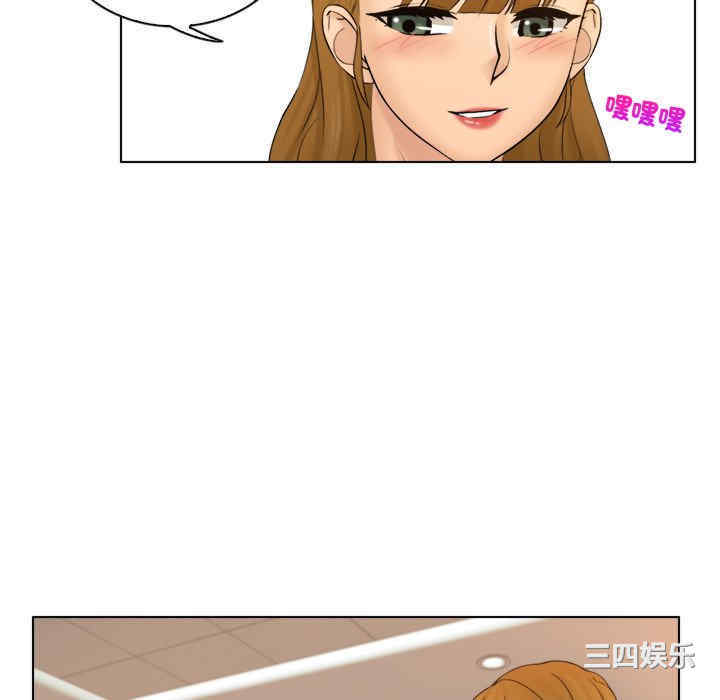 第2张